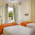 Marinos Apartamento *